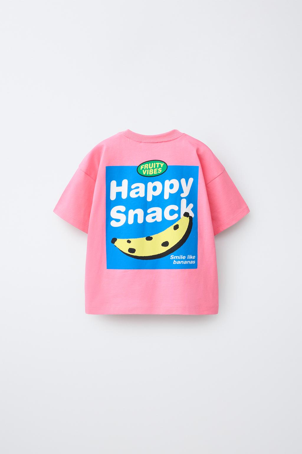 ФУТБОЛКА С ПРИНТОМ «БАНАНЫ»