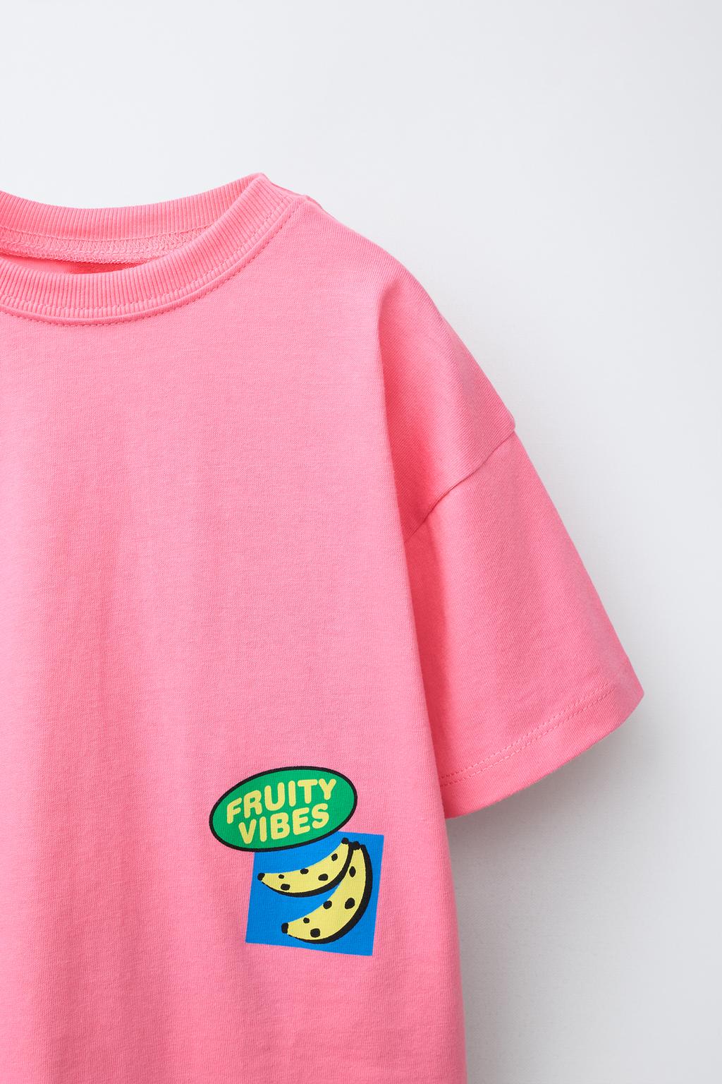 ФУТБОЛКА С ПРИНТОМ «БАНАНЫ»