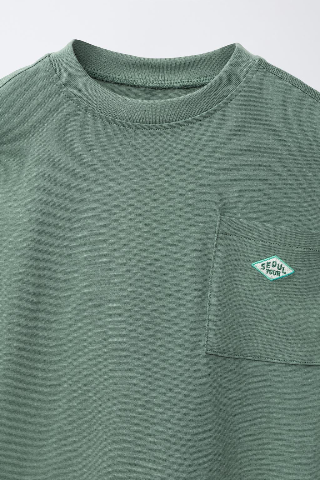 ФУТБОЛКА С НАКЛАДНЫМ КАРМАНОМ