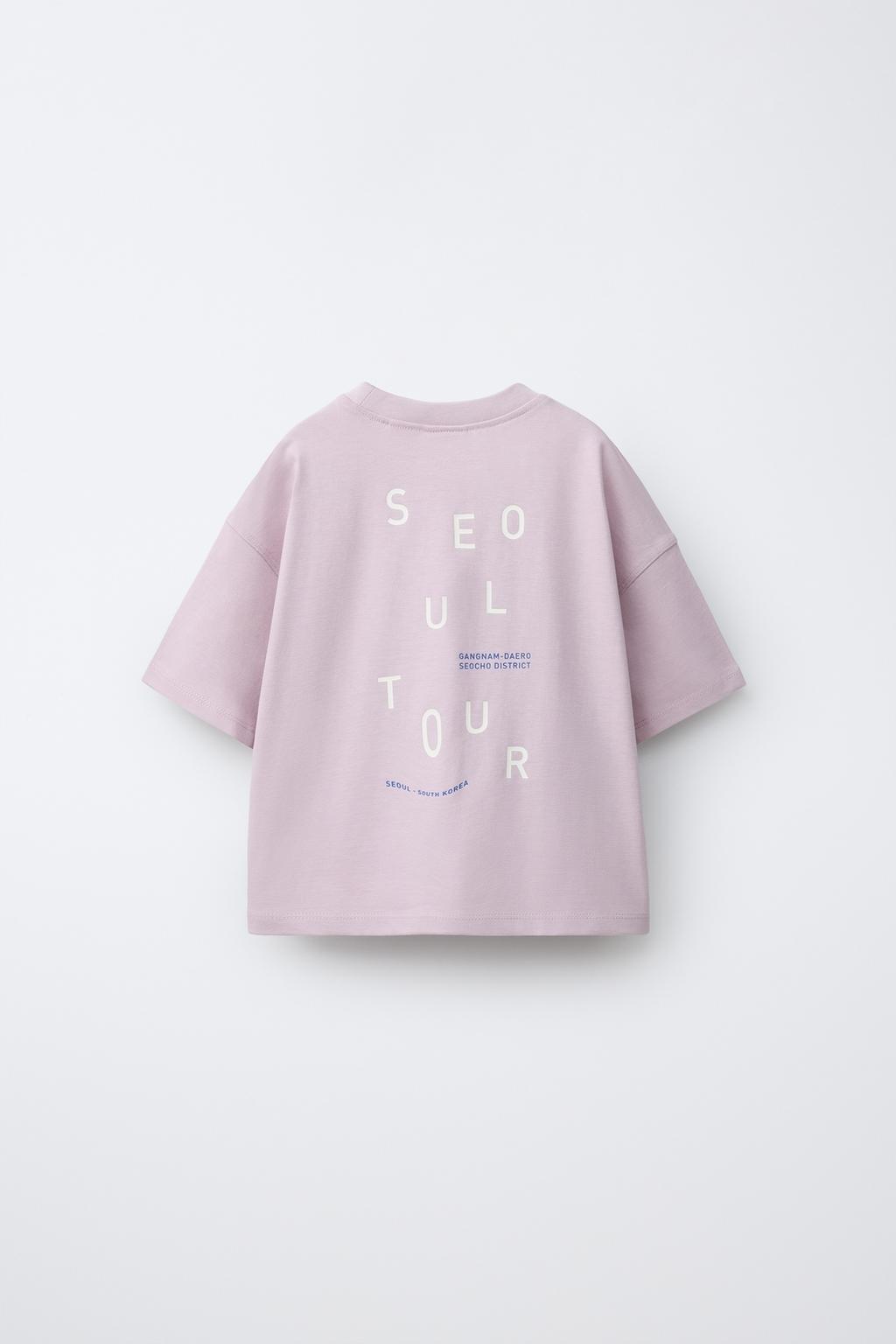 ФУТБОЛКА С НАШИВКОЙ И КАРМАНОМ