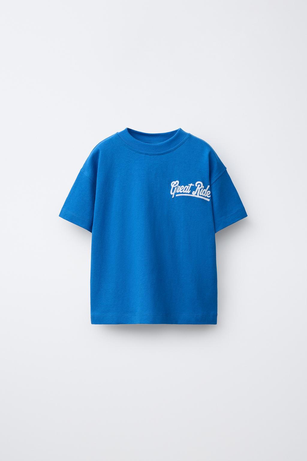 ФУТБОЛКА С НАДПИСЬЮ