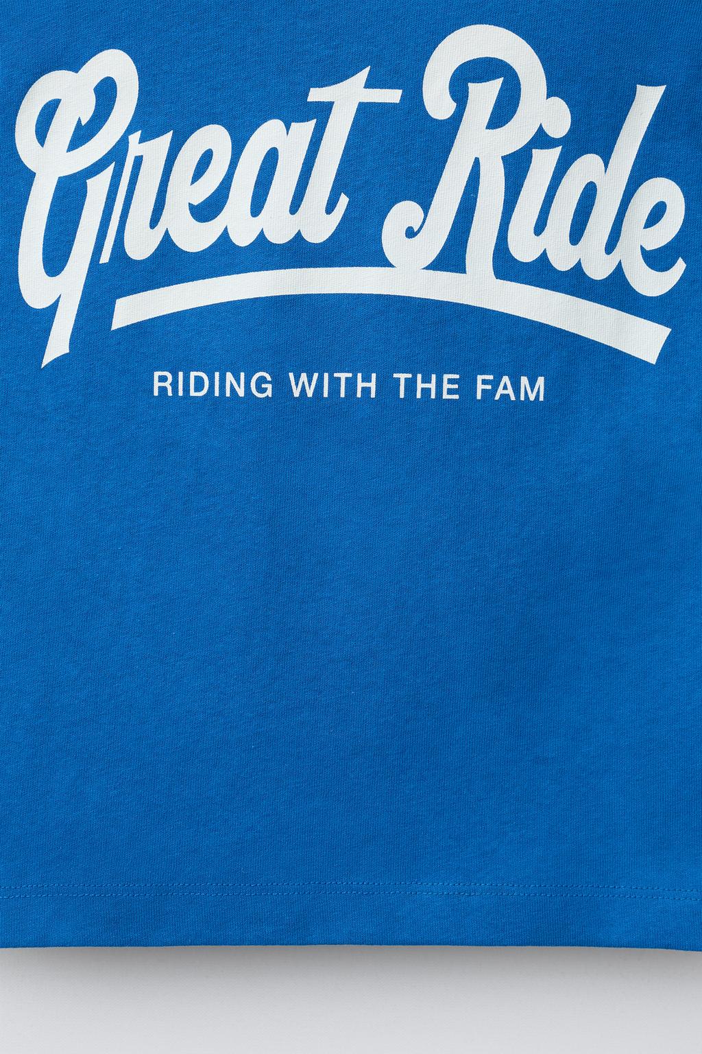 ФУТБОЛКА С НАДПИСЬЮ