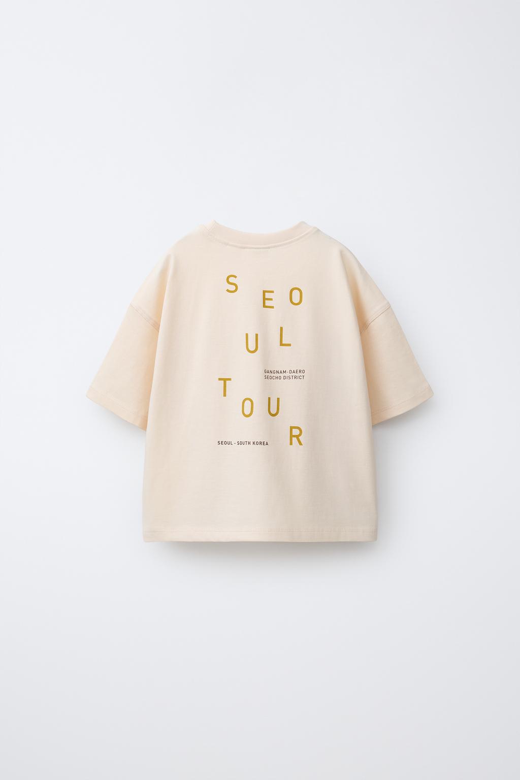 ФУТБОЛКА С НАШИВКОЙ И КАРМАНОМ