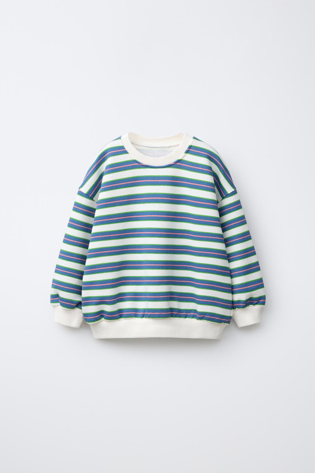 ТОЛСТОВКА В ПОЛОСКУ