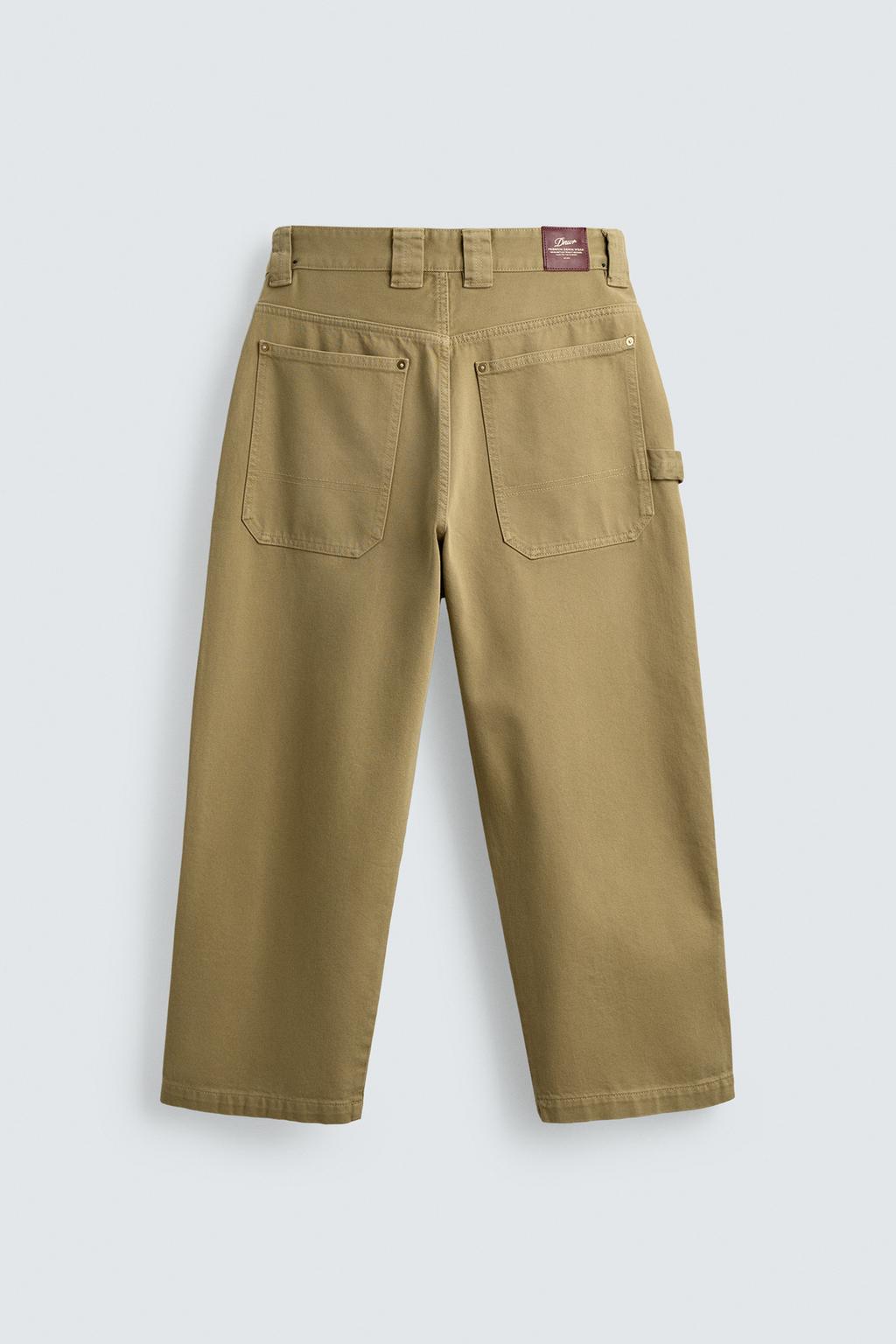 БРЮКИ КАРГО WIDE FIT