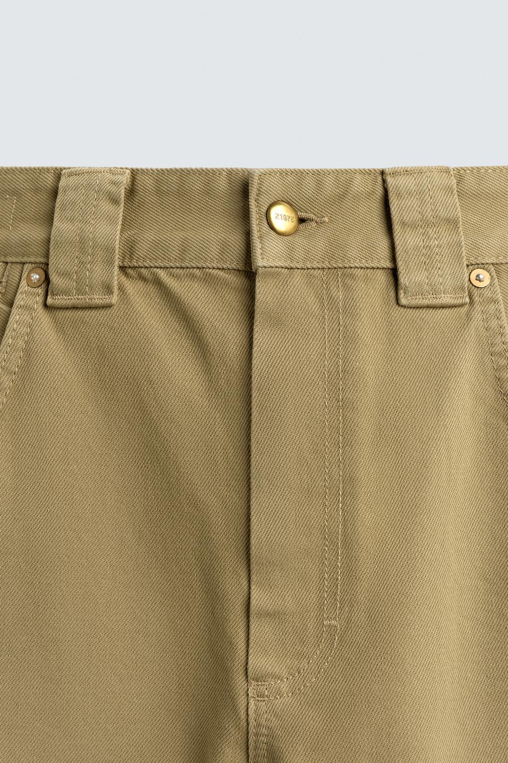 БРЮКИ КАРГО WIDE FIT