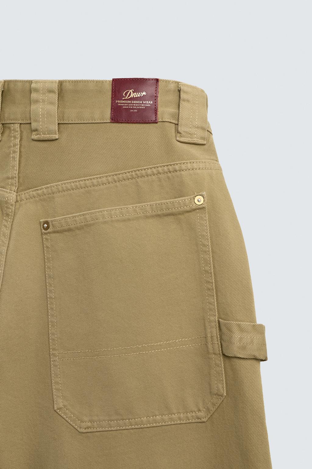 БРЮКИ КАРГО WIDE FIT