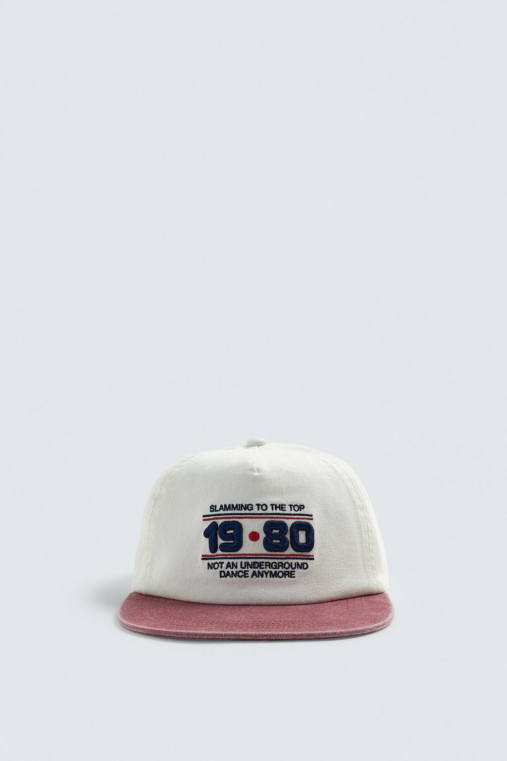 КЕПКА С ВЫШИТОЙ НАДПИСЬЮ