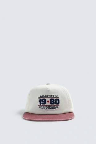 Кепка с вышитой надписью- Заказать в России