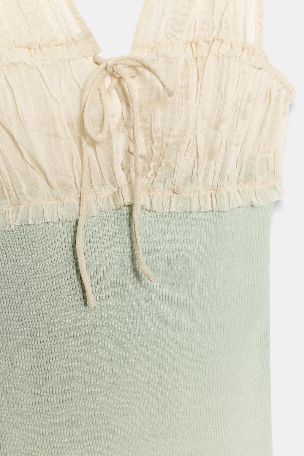 КОМБИНИРОВАННЫЙ ТОП