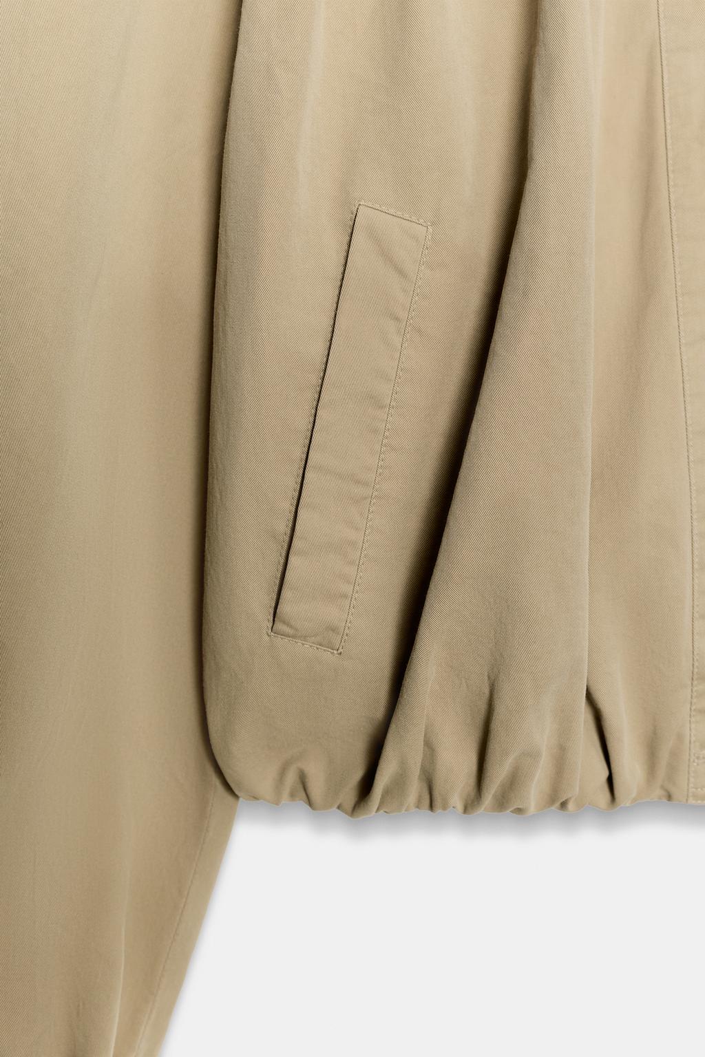 ОБЪЕМНАЯ КУРТКА