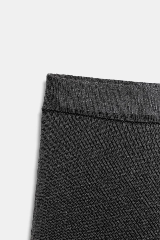 ТРИКОТАЖНАЯ ЮБКА МИДИ