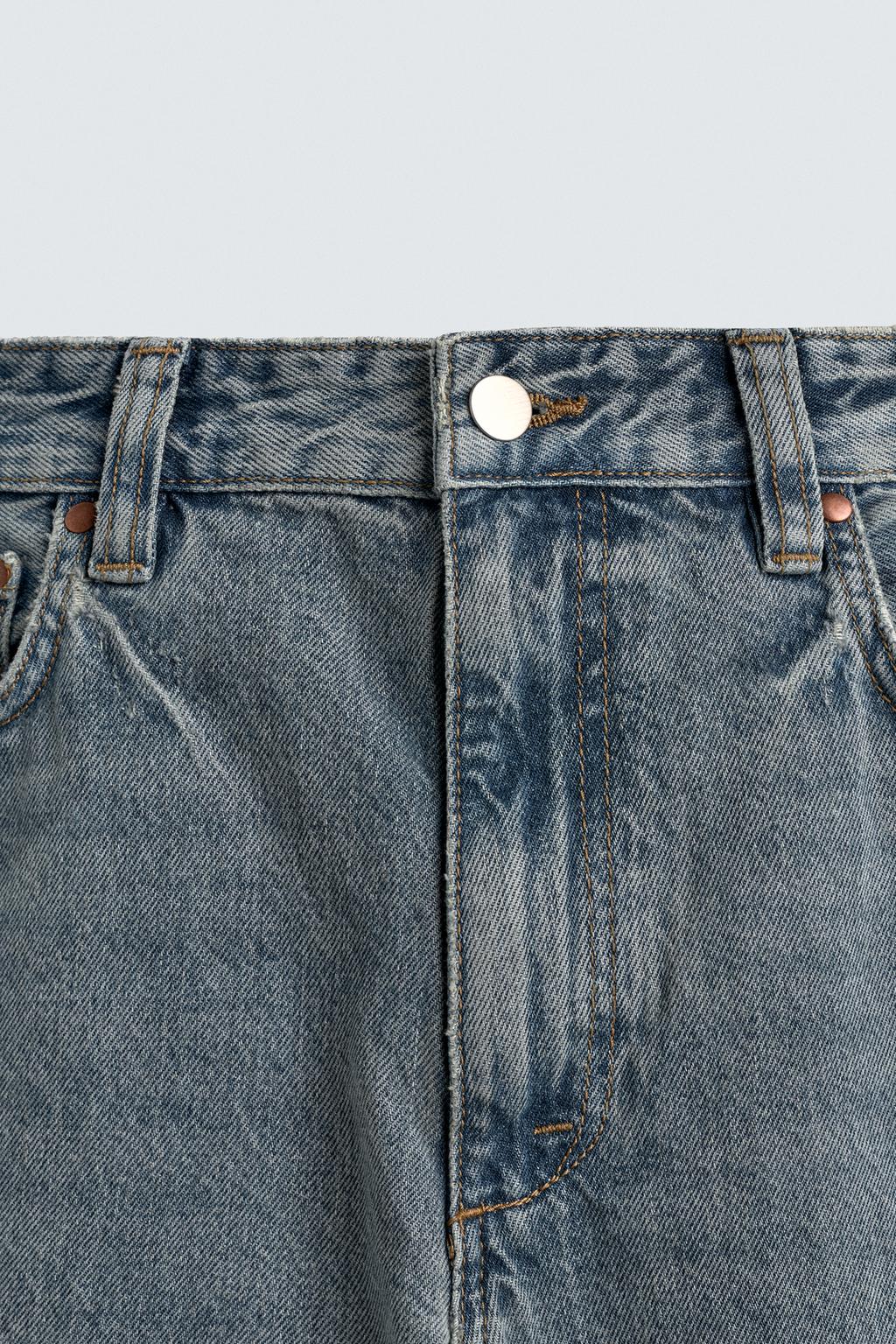 ДЖИНСЫ REGULAR FIT