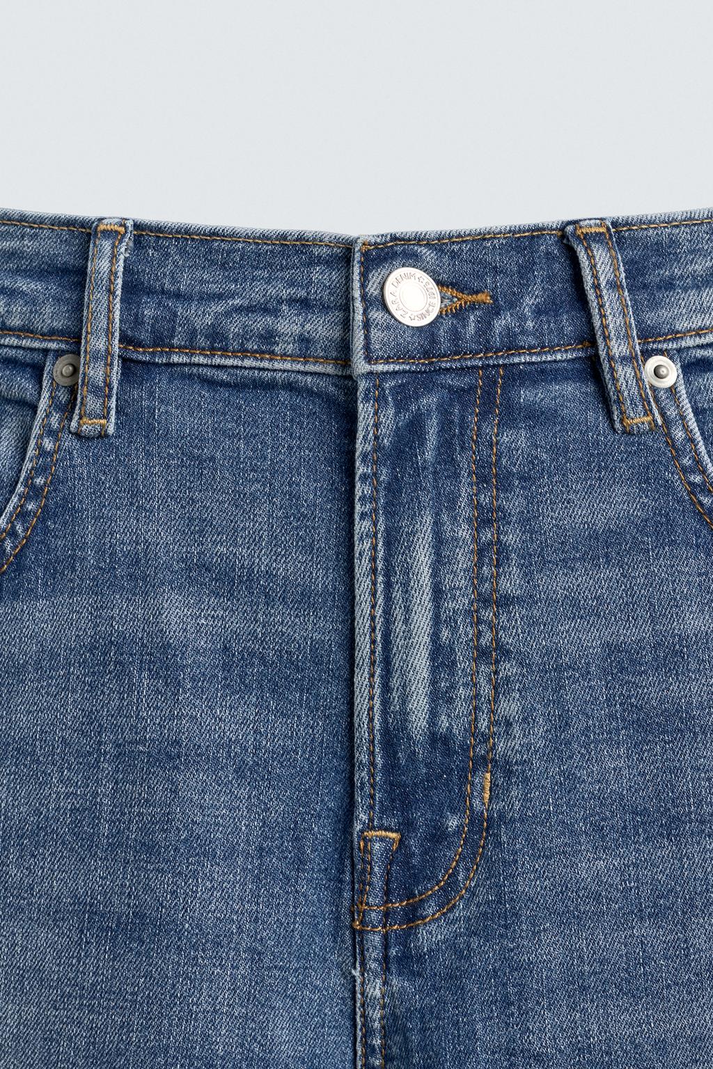 БАЗОВЫЕ ДЖИНСЫ SLIM FIT