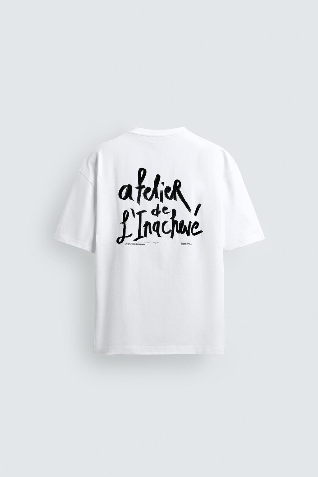 ФУТБОЛКА С ТЕКСТУРНЫМ ТЕКСТОМ