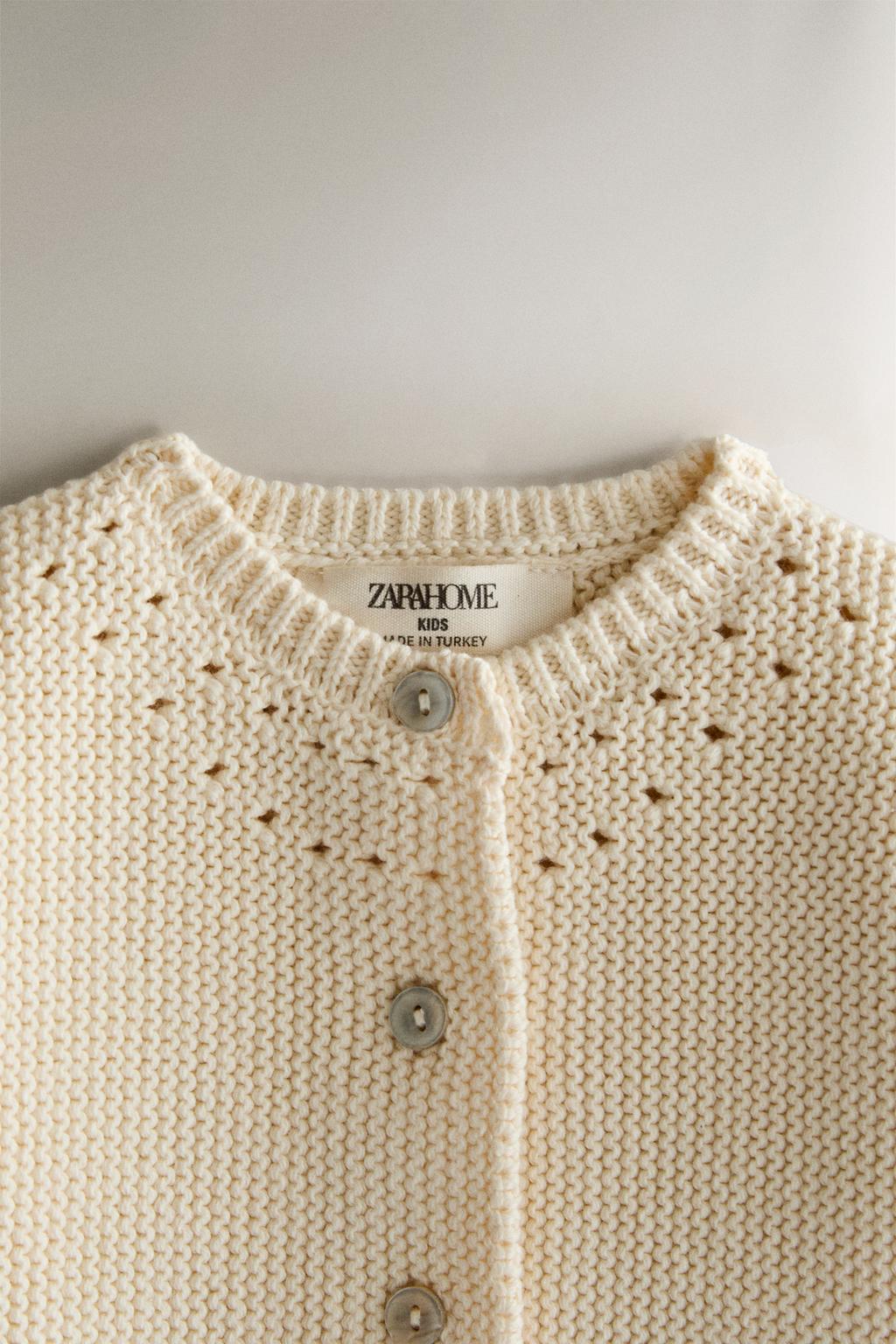 Детская вязаная кардигана