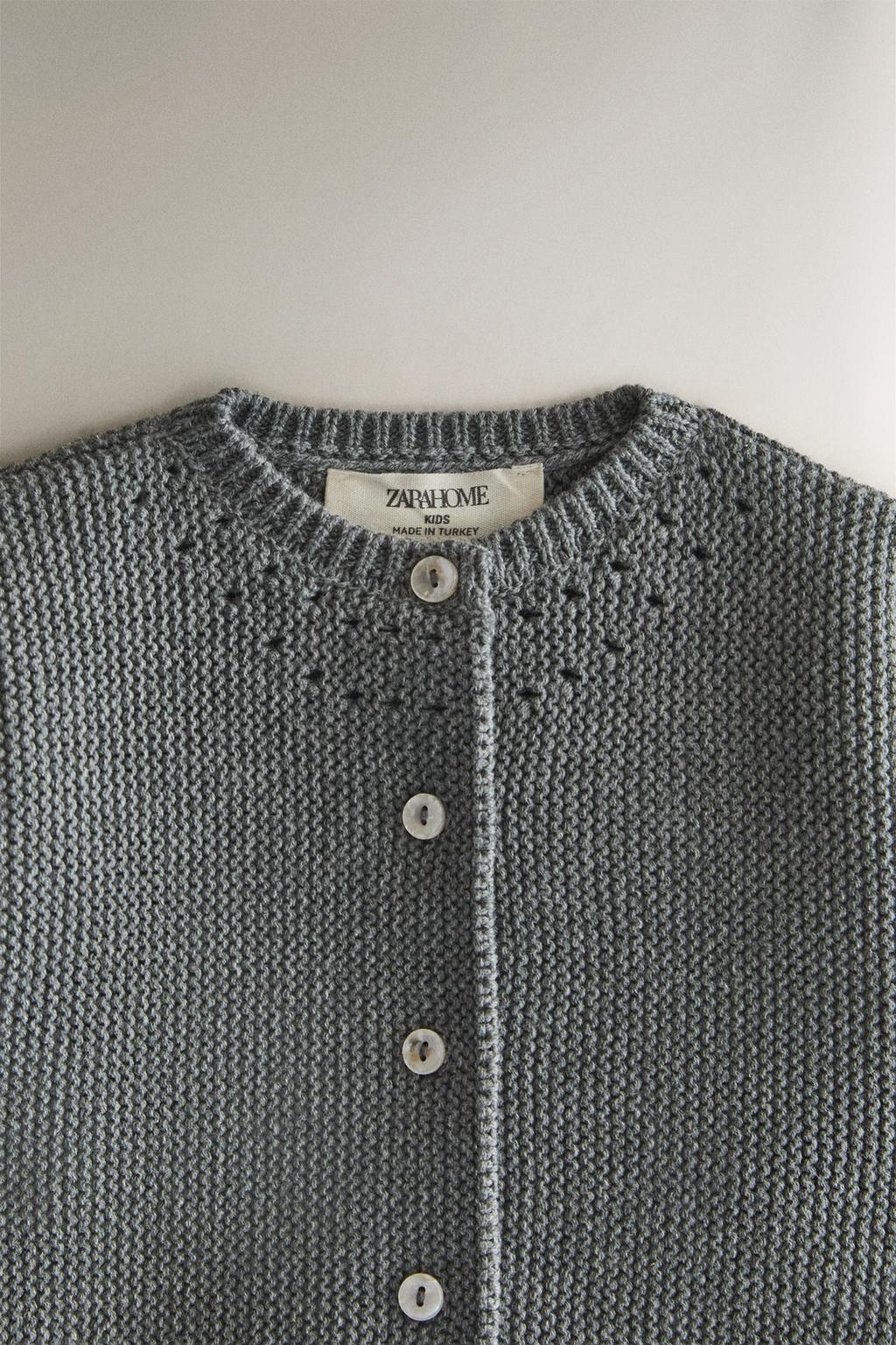 Детский вязаный кардиган