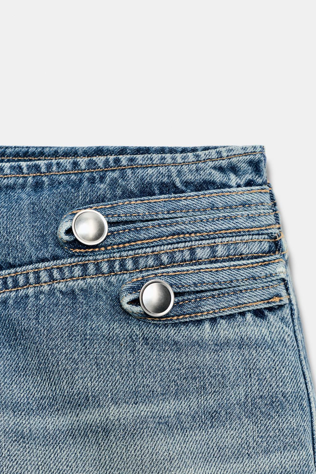 ДЖИНСОВЫЕ МИНИ-ШОРТЫ TRF С НИЗКОЙ ПОСАДКОЙ