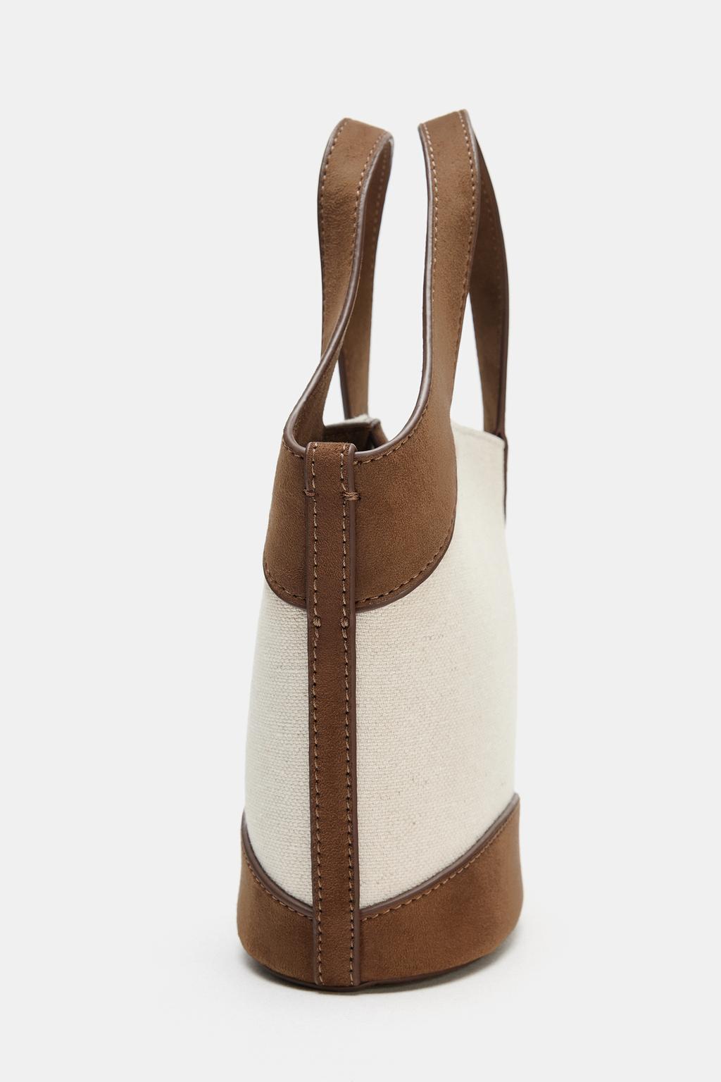 ХОЛЩОВАЯ СУМКА С ПЛЕЧЕВЫМ РЕМНЕМ