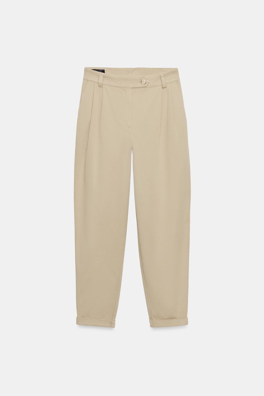 БРЮКИ ЧИНОС С ОТВОРОТАМИ