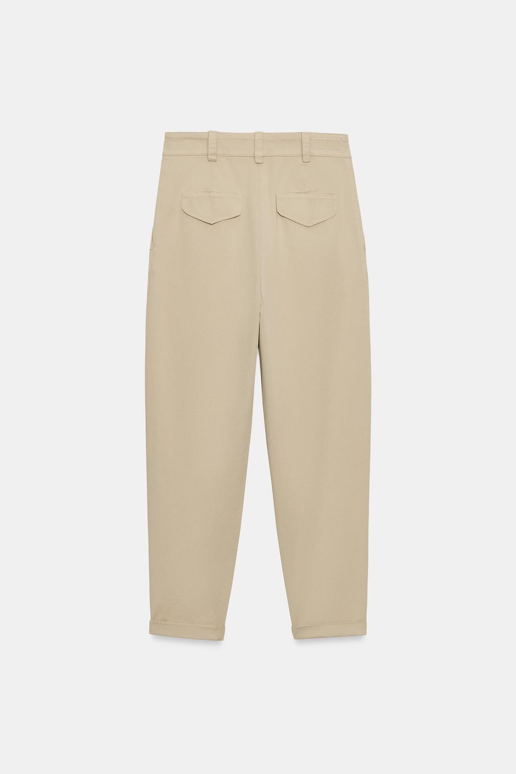 БРЮКИ ЧИНОС С ОТВОРОТАМИ