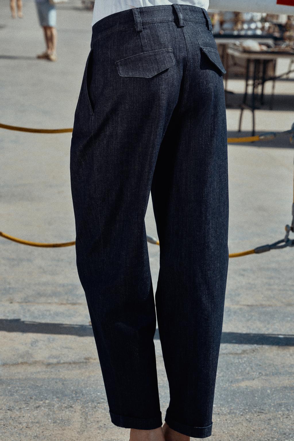 БРЮКИ ЧИНОС С ОТВОРОТАМИ