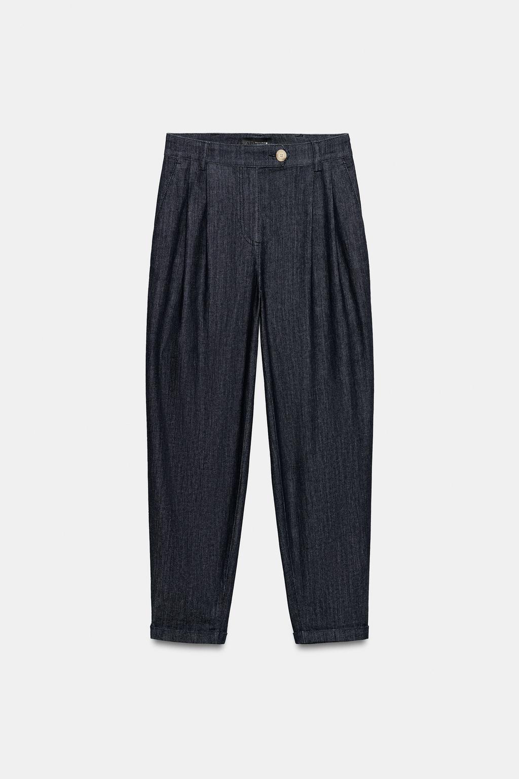 БРЮКИ ЧИНОС С ОТВОРОТАМИ