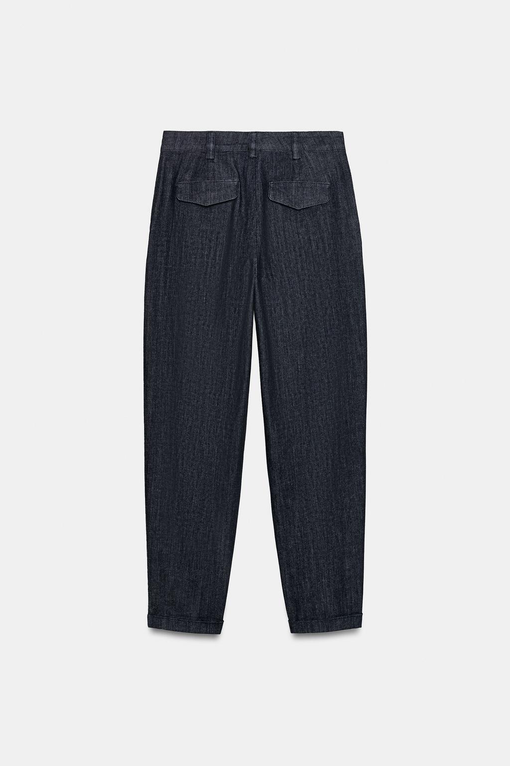 БРЮКИ ЧИНОС С ОТВОРОТАМИ