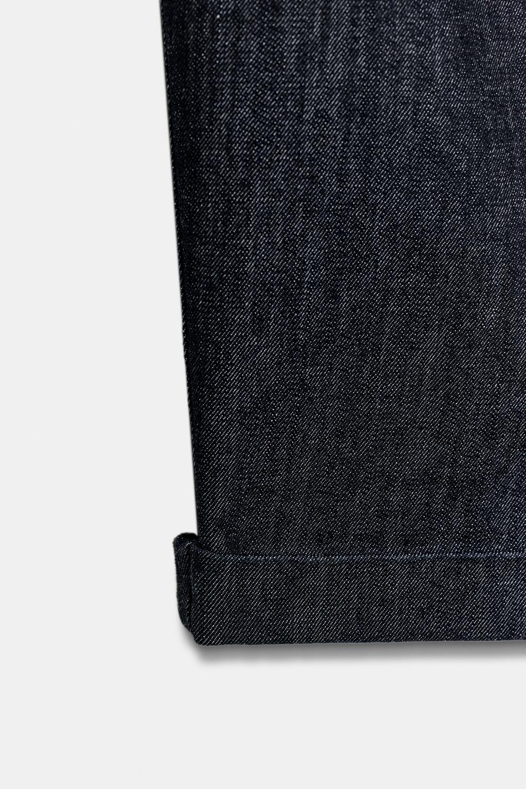 БРЮКИ ЧИНОС С ОТВОРОТАМИ