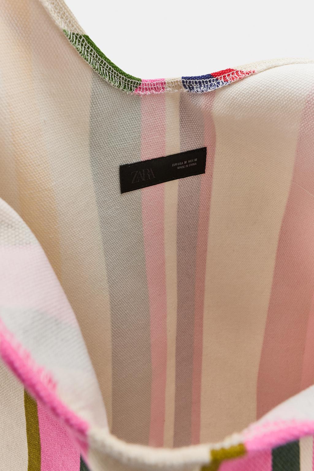 ХОЛЩОВАЯ СУМКА В ПОЛОСКУ