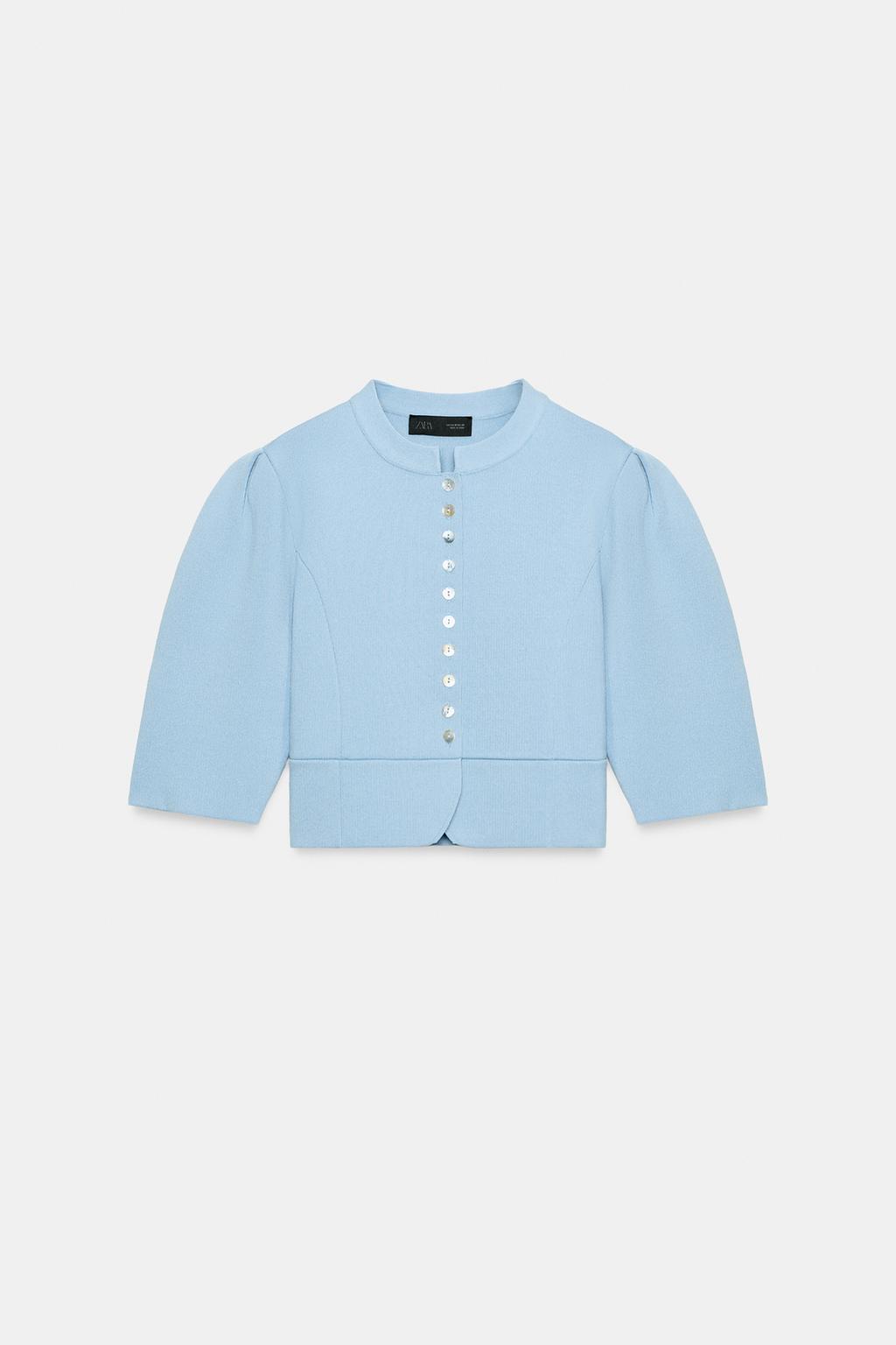 КАРДИГАН С ОБЪЕМНЫМИ РУКАВАМИ