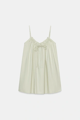 Мини-платье из поплина на бретелях- Заказать в России