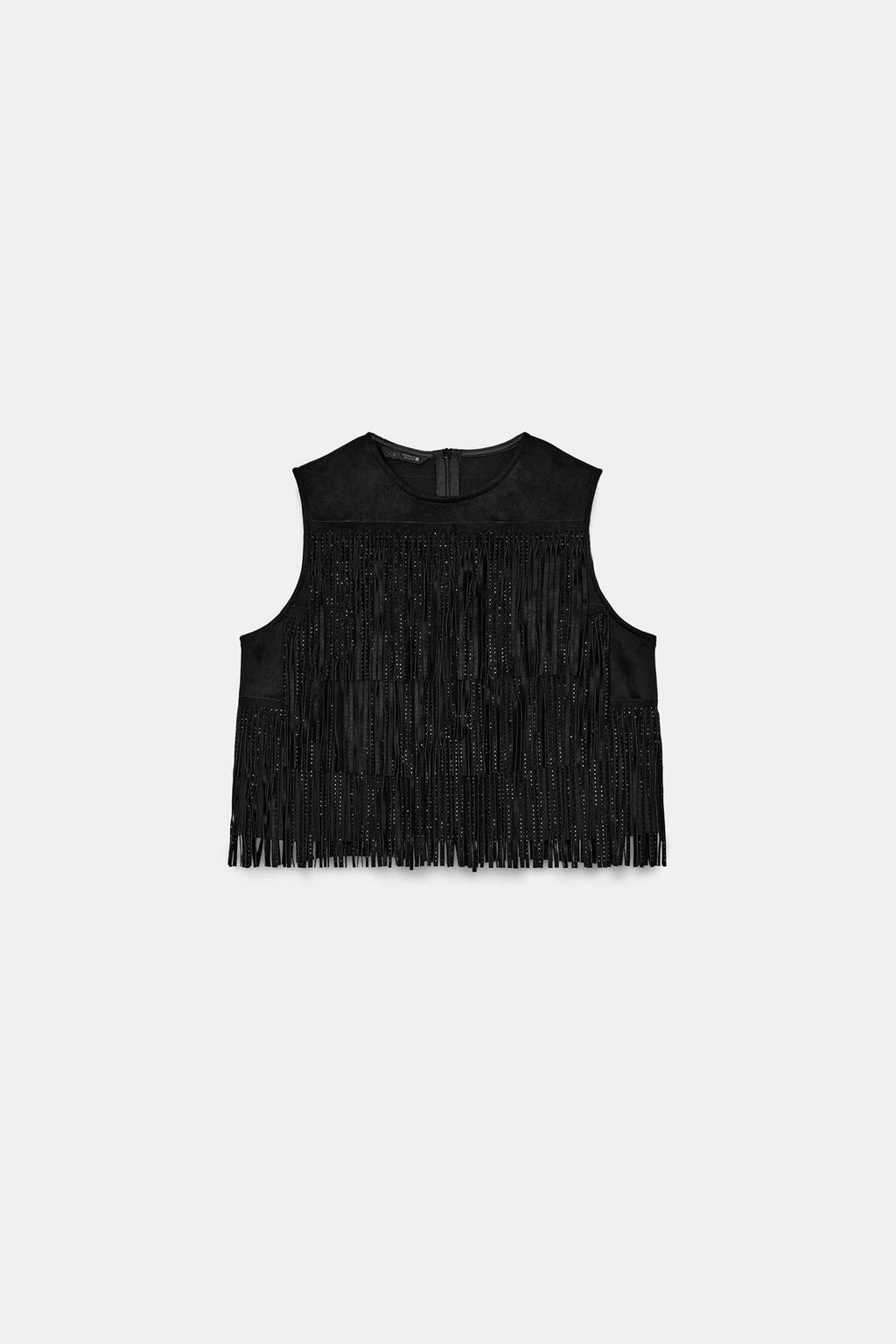 ТОП ИЗ ИСКУССТВЕННОЙ ЗАМШИ С БАХРОМОЙ И ЗАКЛЕПКАМИ