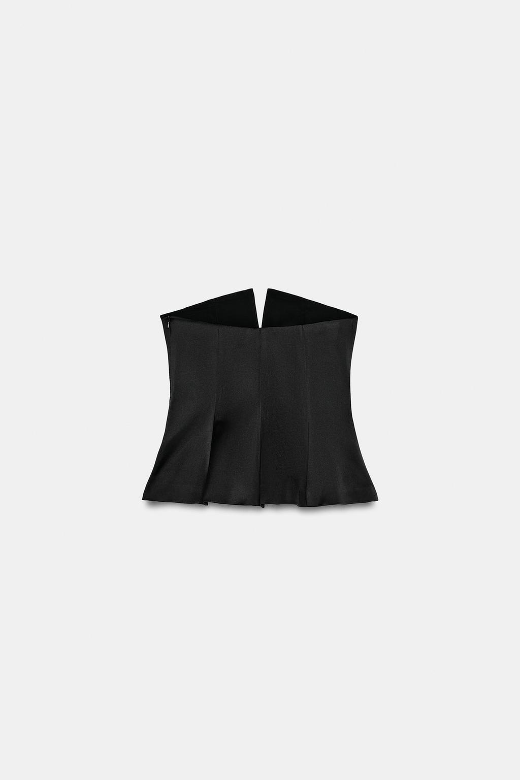 АТЛАСНЫЙ ТОП-БАНДО