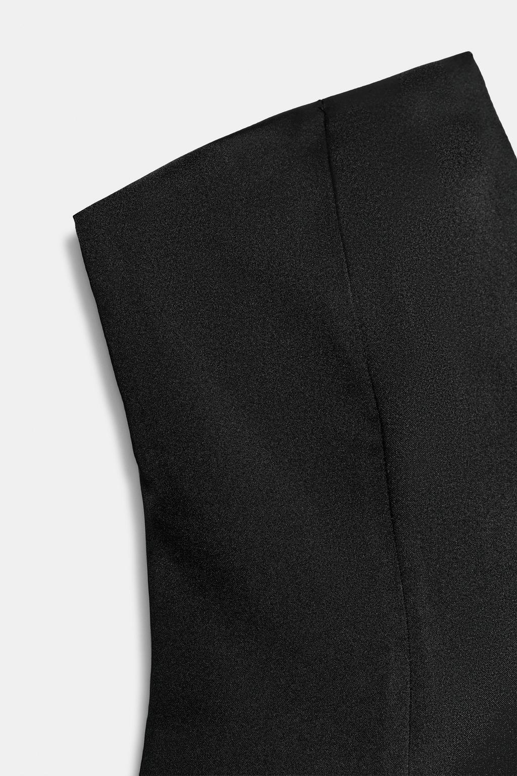 АТЛАСНЫЙ ТОП-БАНДО