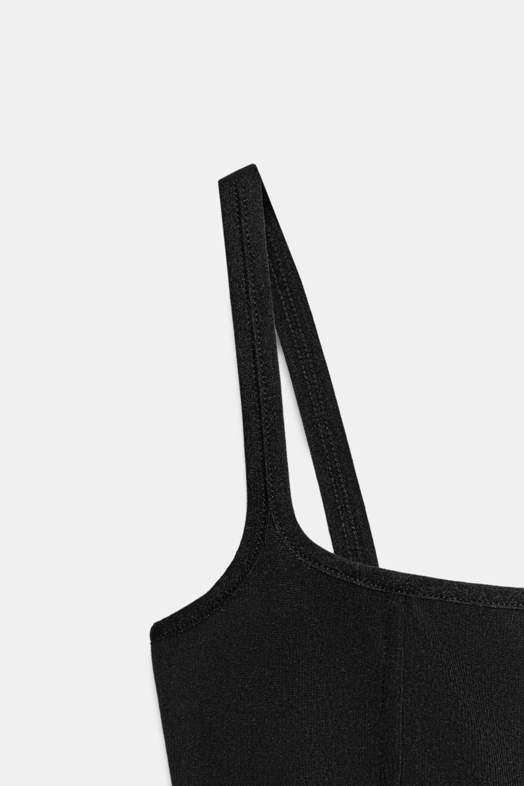 ЭЛАСТИЧНЫЙ ТОП-КОРСЕТ