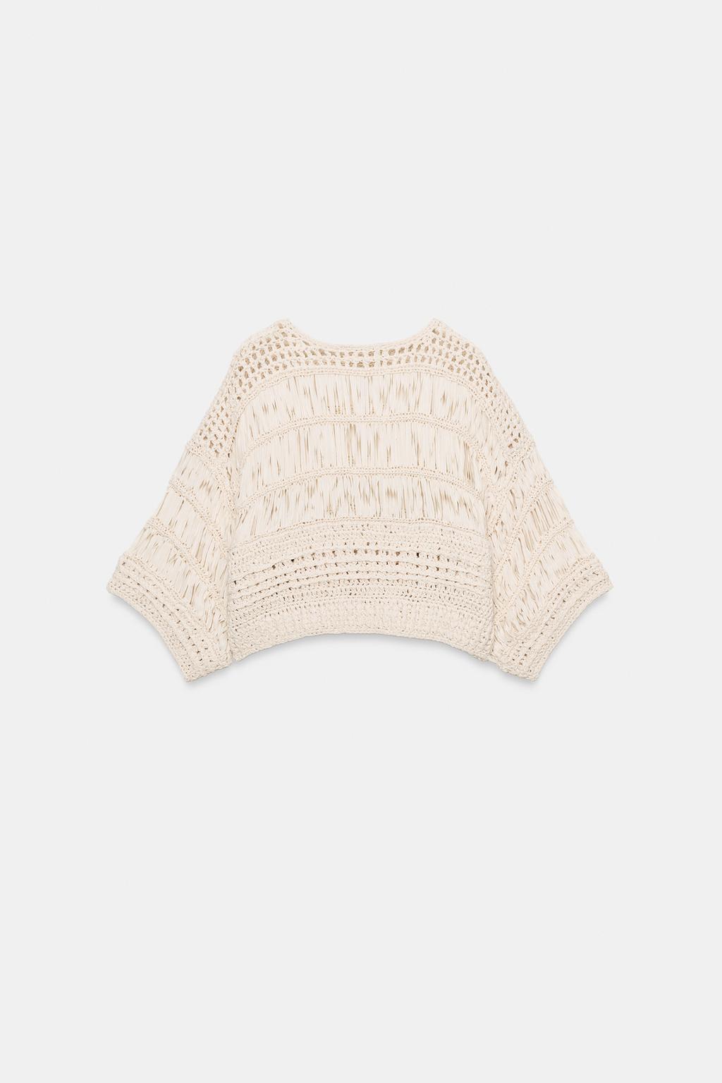 УКОРОЧЕННЫЙ ТОП С ЛЕНТАМИ