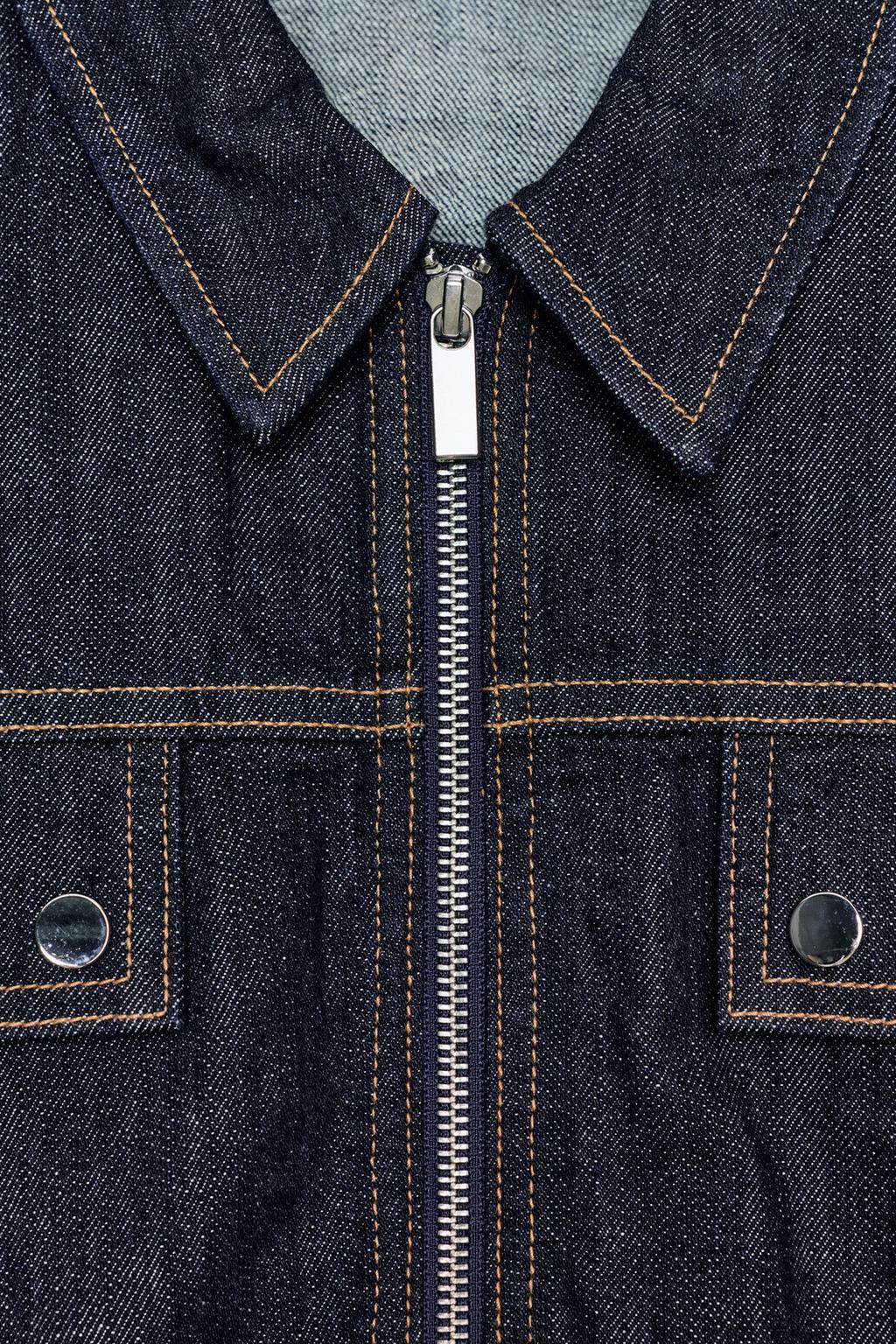 ДЖИНСОВЫЙ ЖИЛЕТ Z1975 GLOBO