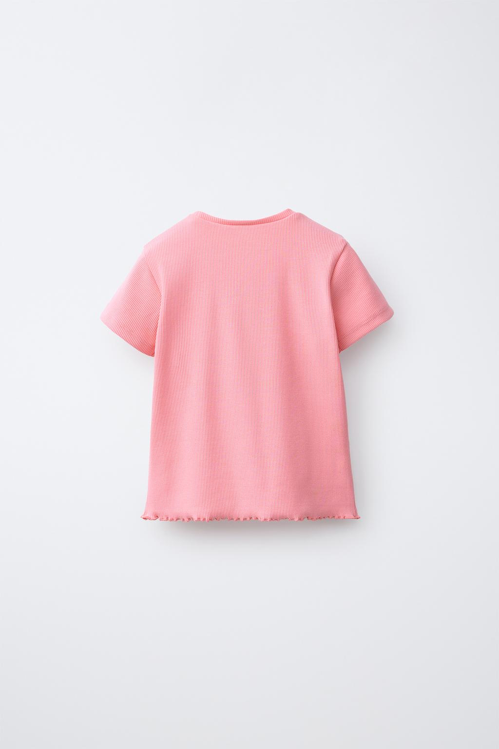 ФУТБОЛКА В РУБЧИК С НАШИВКОЙ