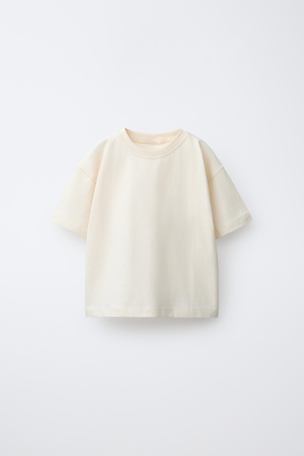 НАБОР ИЗ ТРЕХ ОДНОТОННЫХ ФУТБОЛОК