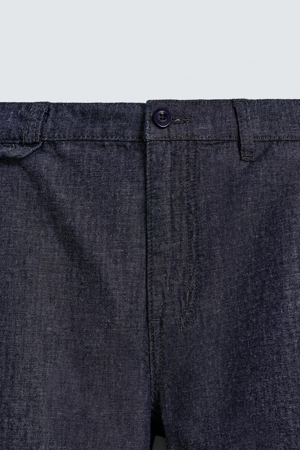 ЛЕГКИЕ БРЮКИ REGULAR FIT