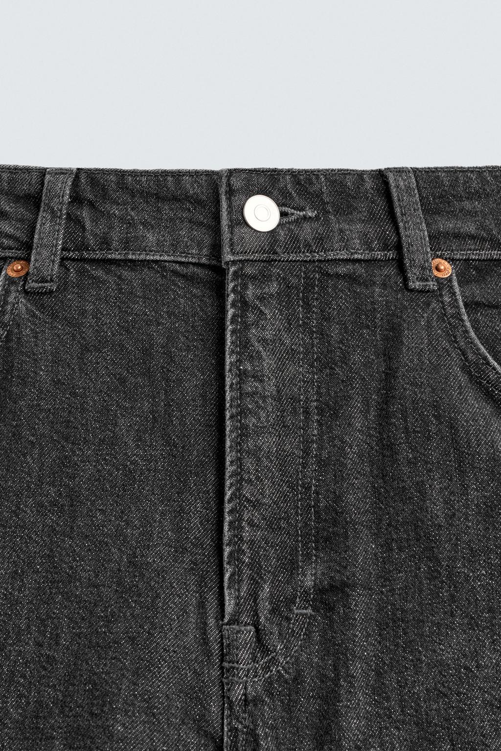 ДЖИНСЫ REGULAR FIT