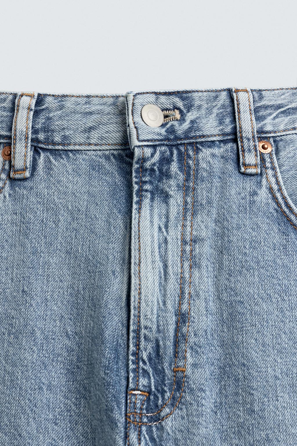 ДЖИНСЫ REGULAR FIT