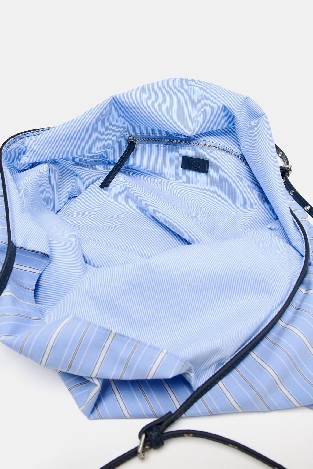 ТКАНЕВАЯ СУМКА-ШОПЕР