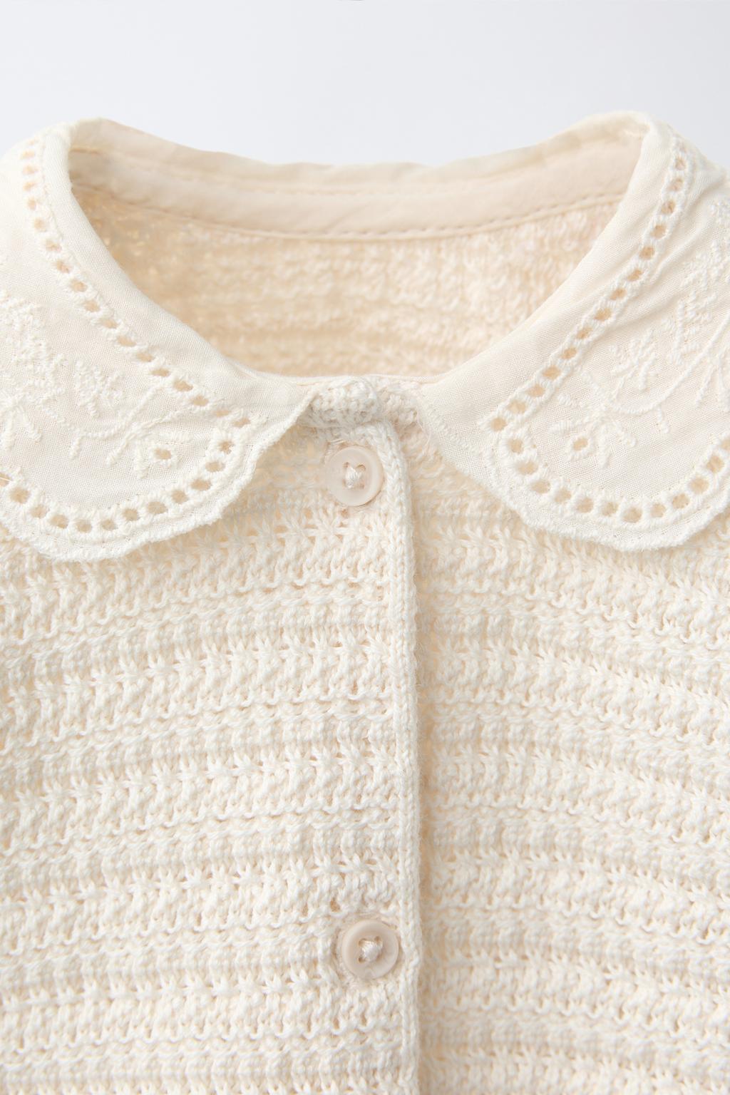 КАРДИГАН ИЗ РЕЛЬЕФНОЙ ТКАНИ