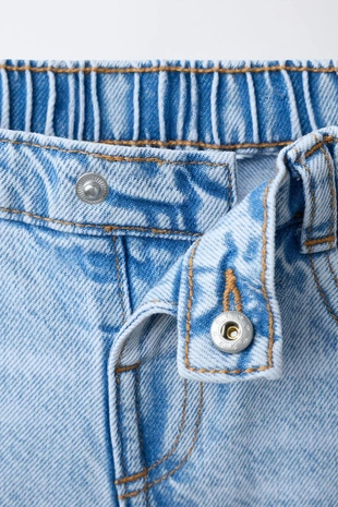 Джинсы Wide Leg с пуговицей в виде сердца- Заказать в России