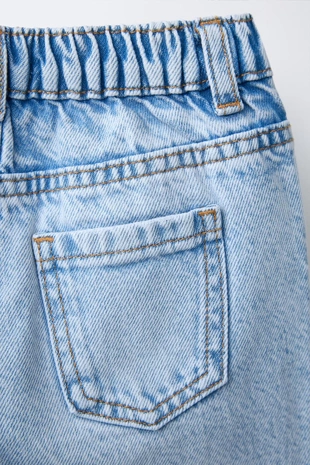 Джинсы Wide Leg с пуговицей в виде сердца- Заказать в России