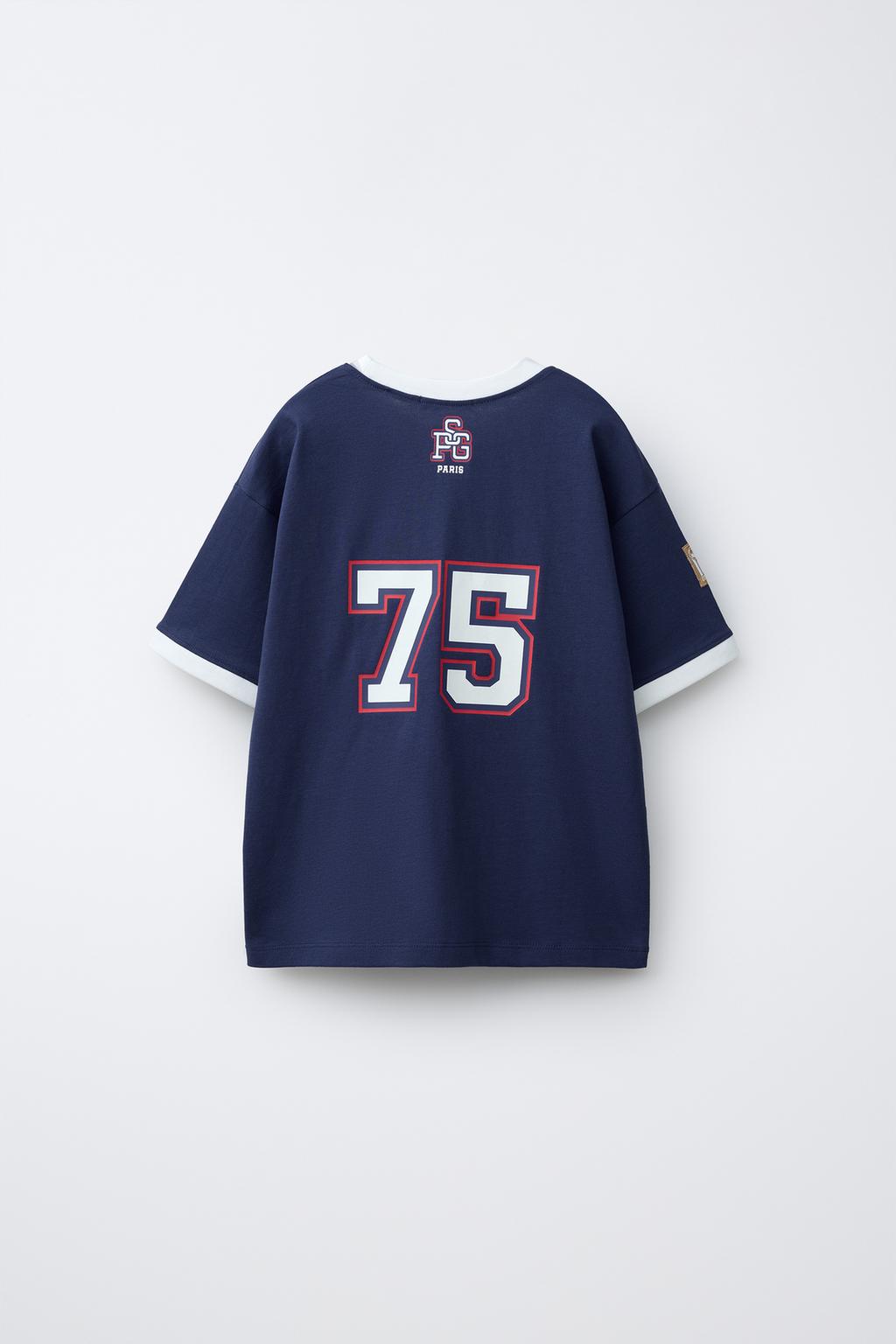 ПИЖАМА 6-14 ЛЕТ С ПРИНТОМ PSG ®