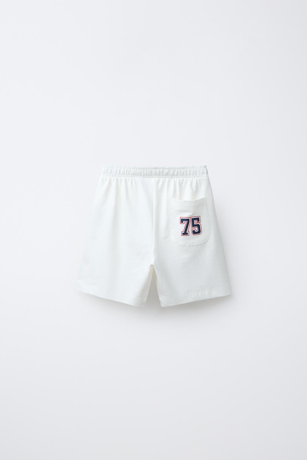 ПИЖАМА 6-14 ЛЕТ С ПРИНТОМ PSG ®