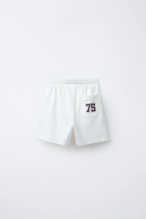 ПИЖАМА 6-14 ЛЕТ С ПРИНТОМ PSG ®